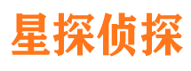 宽甸侦探公司